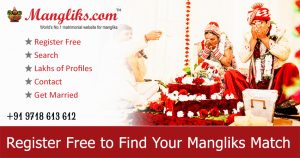 Matrimonial Sites in India