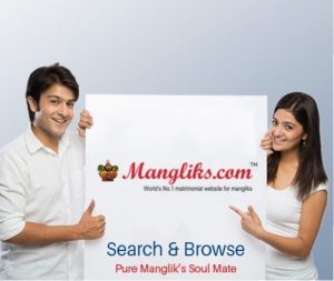 Matrimonial