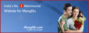 Marathi Matrimonial Sites