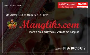 Manglik Girl