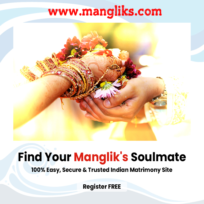 indian match making kundli indian match making kundli
