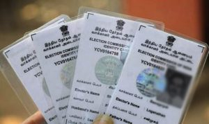Voter ID Verification Matrimony Profiles