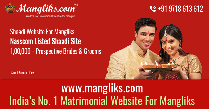 Businessman Boys For Marriage