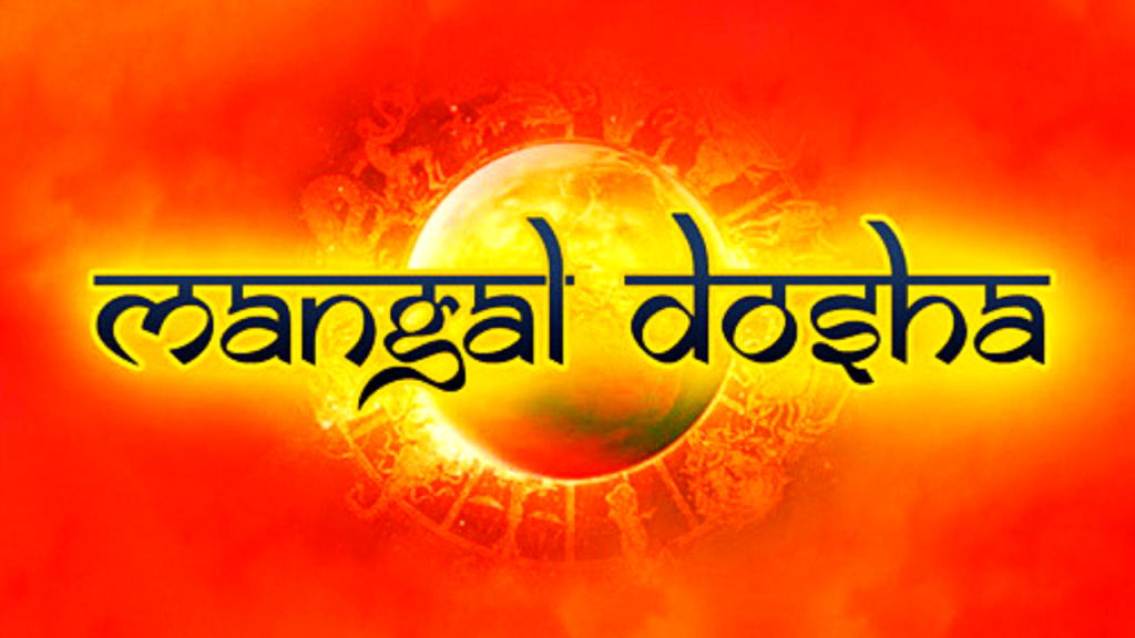 MANGLIK (MANGAL DOSHA/ KUJA DOSHA)