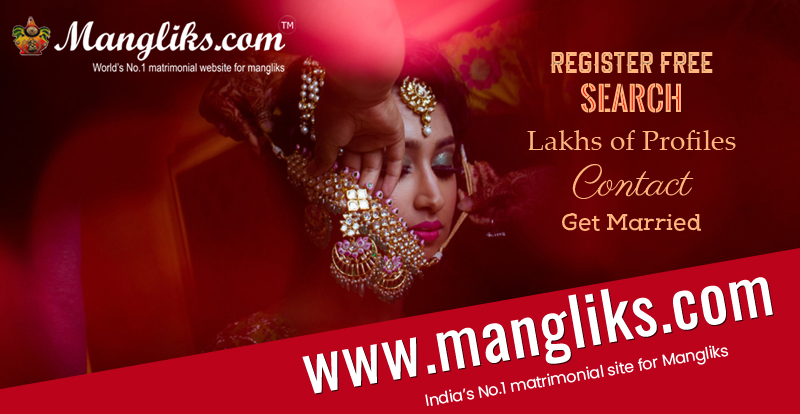 MATRIMONIAL SERVICES IN INDIA. FIND YOUR MANGLIK LIFE PARTNER HERE‎