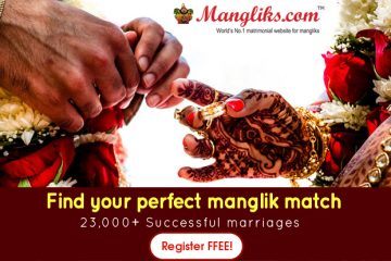 Manglik Dosh, Kuja Dosha, Bhom Dosha, Angaraka Dosha According Vedic Astrology