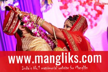 Search matrimony profile by caste and community