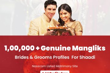 Find Your Matrimonial Partner in Real Life in Few Clicks