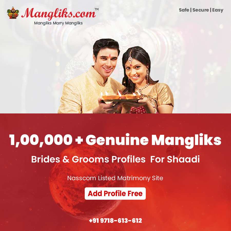 Find Your Matrimonial Partner in Real Life in Few Clicks