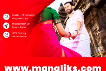 Popular Online Matrimony websites in India