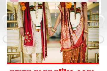 What is manglik dosh? Know which mantra can give relief from this