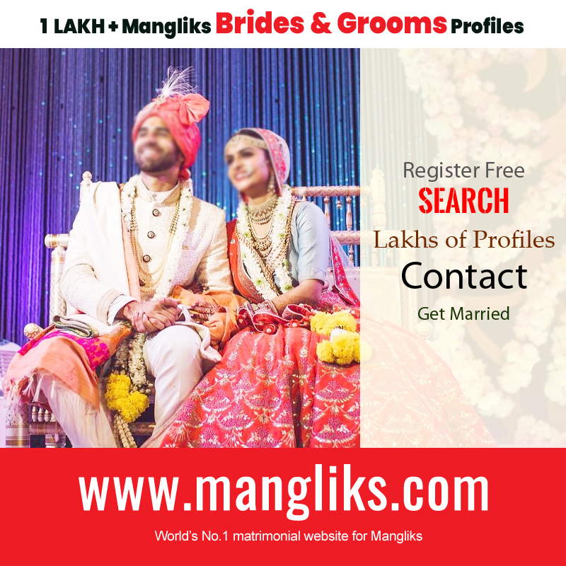 Which are the best matrimonial sites in India