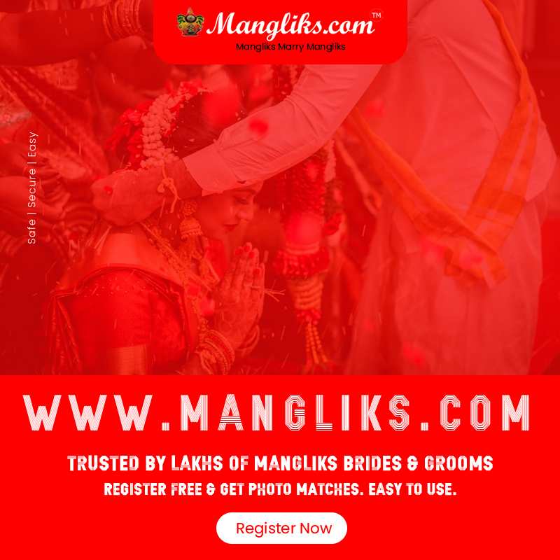 India's Biggest Matrimony Websites