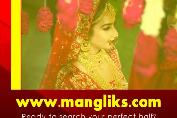 How to Make Matrimony Profile