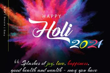 Holi, Festival of Colours