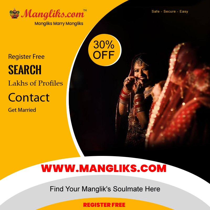 Matrimonial Websites - Easy Way To Find Life Partner