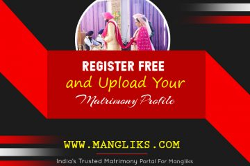How to Create a Good Matrimonial Profile