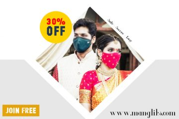 Matrimony Profile - How It Works For You
