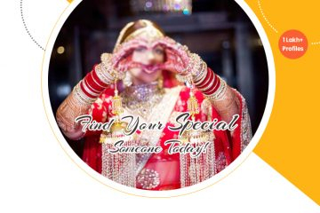 Changing Face of Indian Matrimony