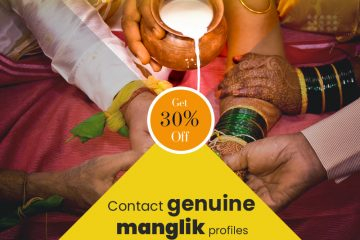 Matrimonial Premium Membership Options
