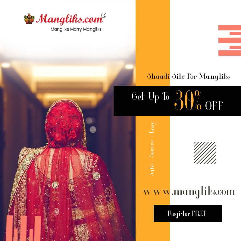 Online Indian matrimonial marriage portal