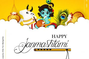 Happy Janmashtami 2021: Check out shubh muhurat, puja timings, puja vidhi and significance of this auspicious day