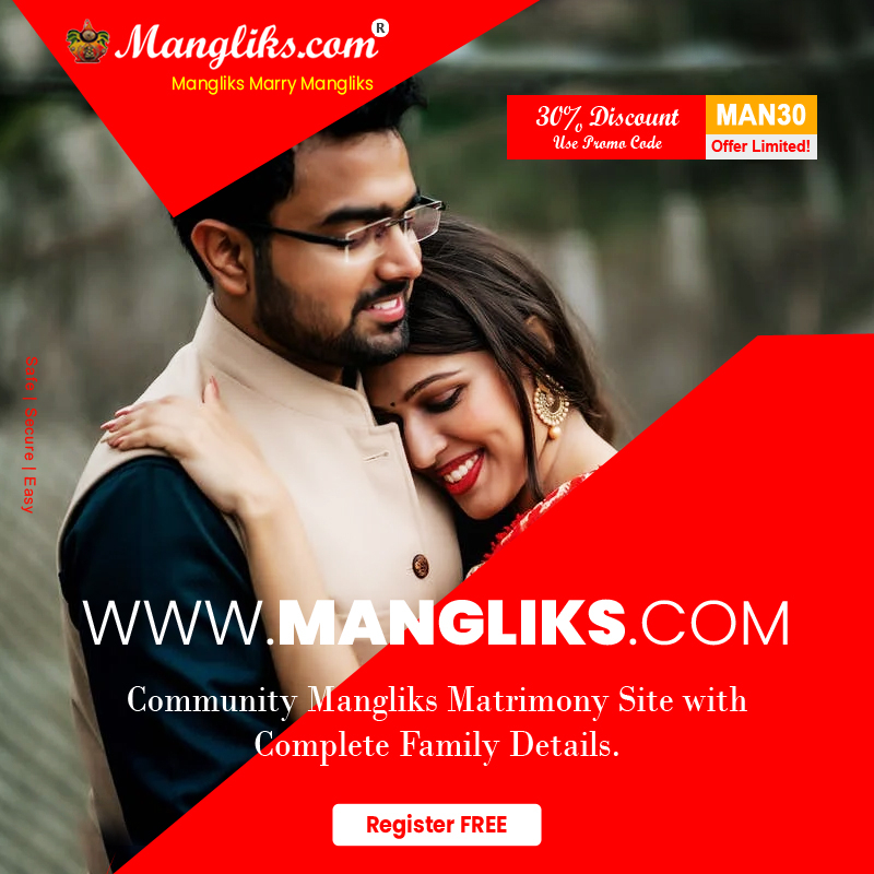 Marathi Matrimony Rituals for Hindu Marriage