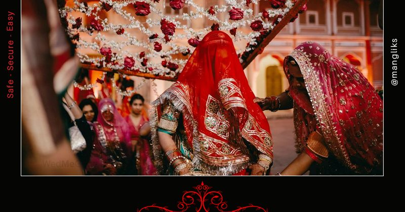 Some Rituals and Superstitions for Marathi Matrimony