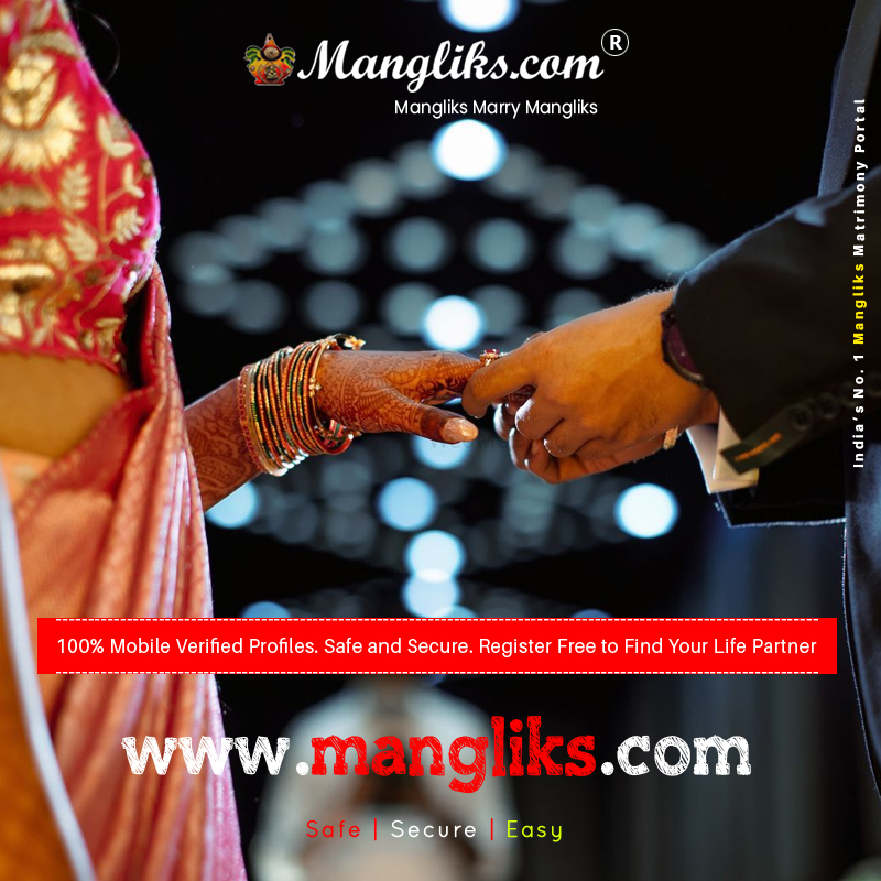 Kannada Matrimony Rituals for Manglik or Non Manglik Brides or Grooms