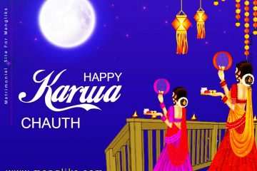 Warm wishes to all the women fasting on this auspicious day of Karwa Chauth! May all your come true!