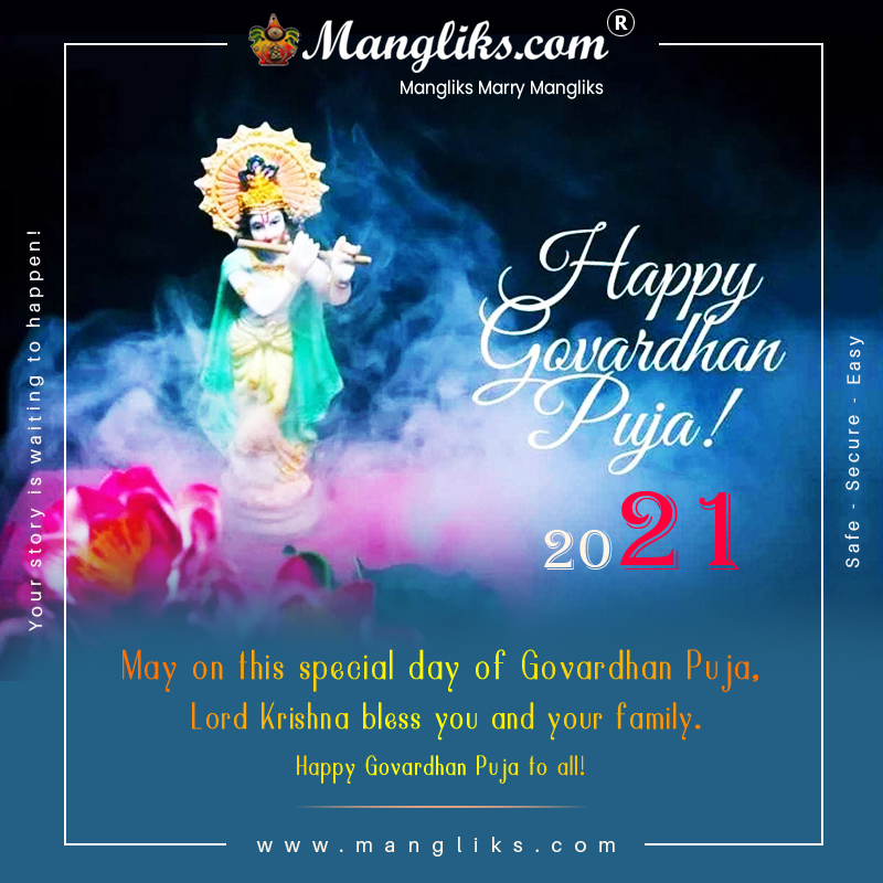 https://www.mangliks.com/matrimonial-blog/govardhan-puja-2021-significance-history-puja-muhurat-date-rituals-and-all-you-need-to-know/
