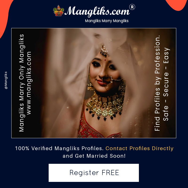 Best Matrimonial Site of India