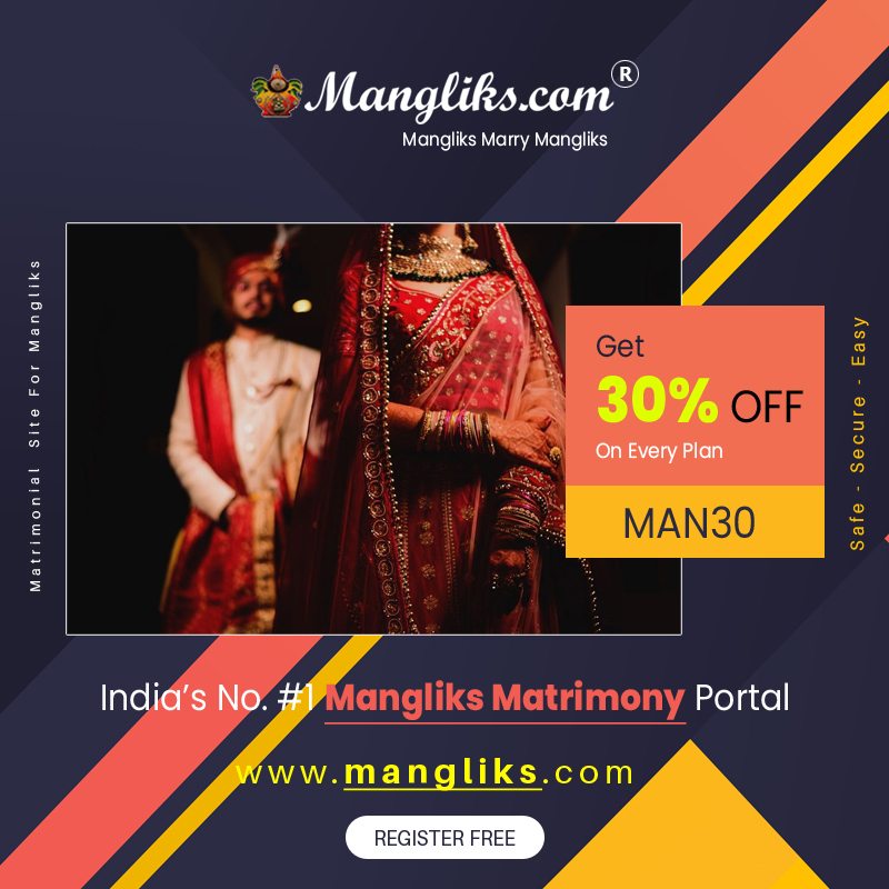In a manglik matrimonial – the pheras has important importance