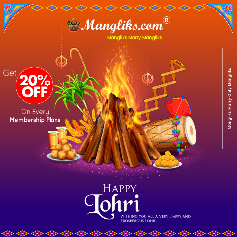 7 interesting facts you must know about Lohri