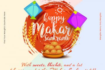 Makar Sankranti 2022: Do You Know the Real Reason Behind Eating Khichdi on Uttarayan?