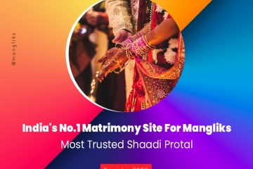 Pros and Cons of Selecting a Marriage Site and a Matrimony Broker for Life Partner Search
