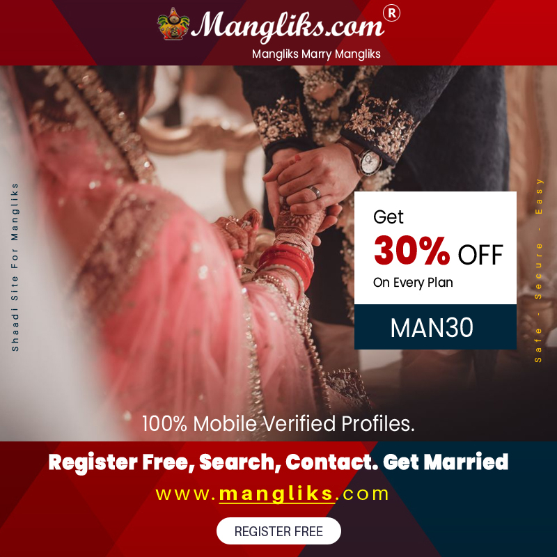 Vital Rules for Kundli Matching for Manglik Or Non Manglik Matrimony