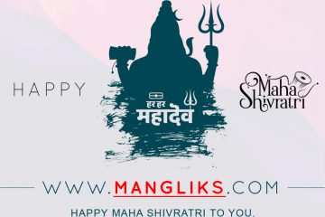 What is Mahashivratri and Why it is Celebrated?