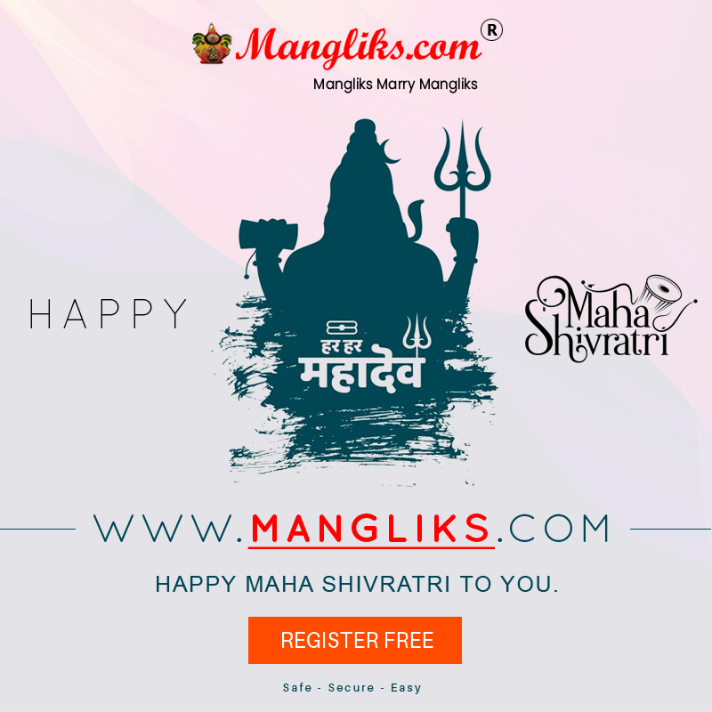 What is Mahashivratri and Why it is Celebrated?