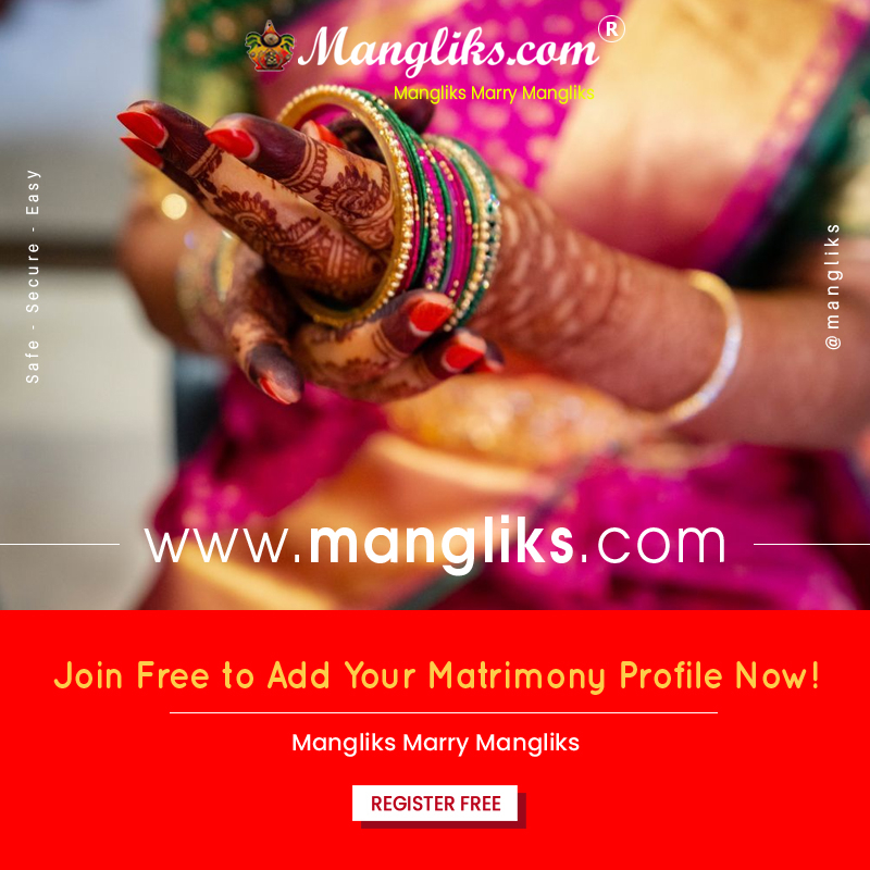Benefits Of Early Marriage Manglik Matrimony 