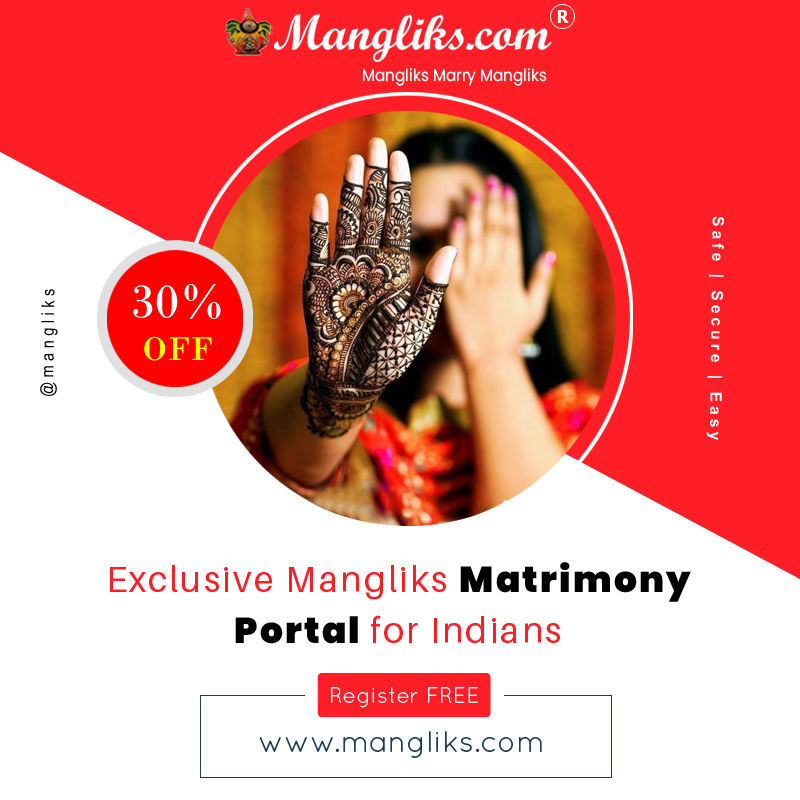 Get Best Kundli Matching Report