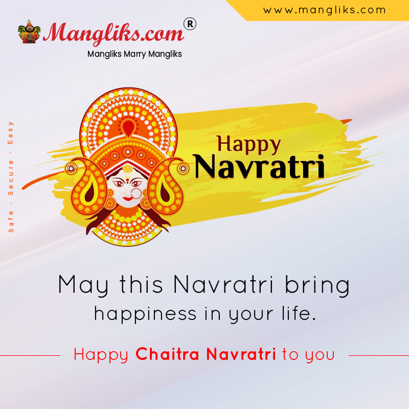 Navratri 2022 Day 1, Maa Shailputri Vrat Katha
