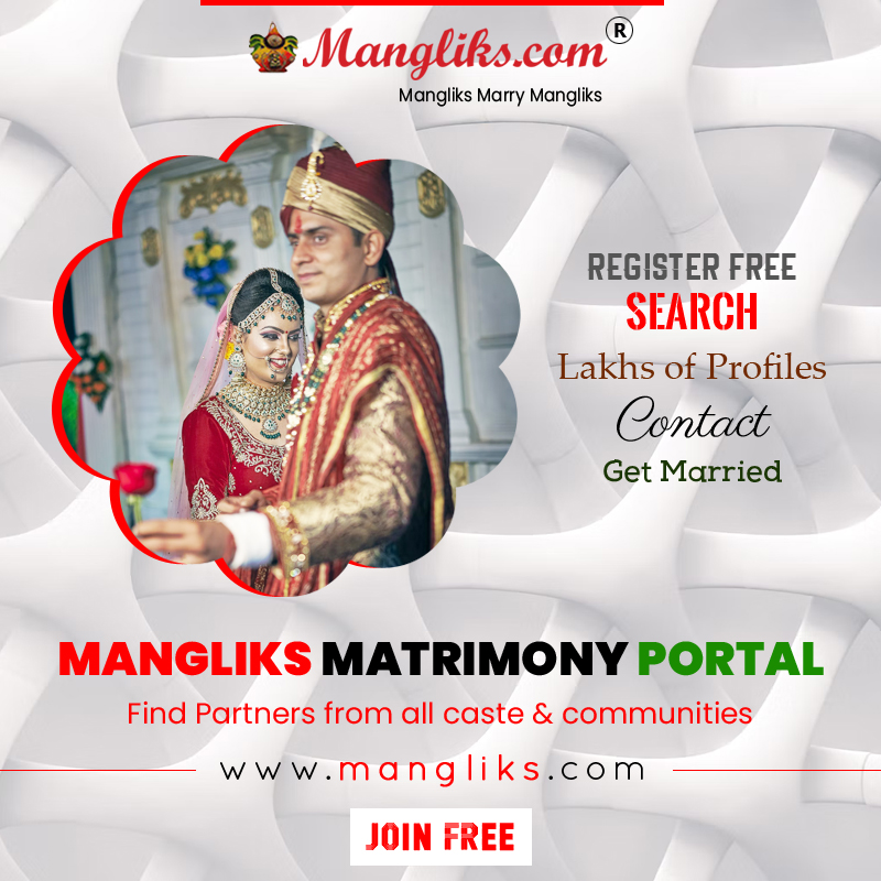 Positives of Online Matrimonial in Indian Marriage Matchmaking