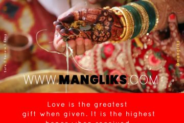 Vastu Tips to Attract True Love For Manglik Or Non Manglik Matrimony