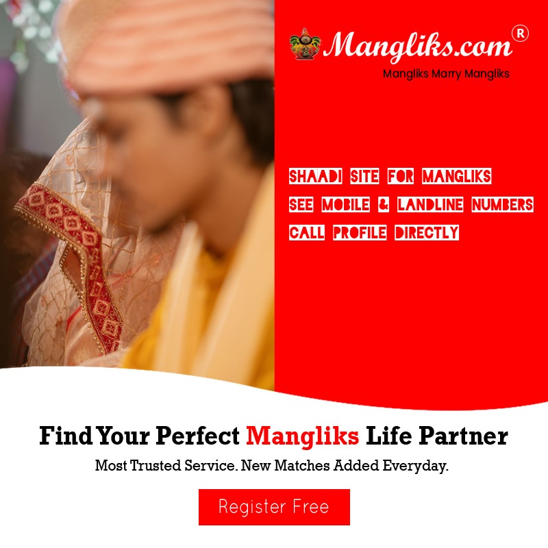 Organize the Perfect Monsoon Matrimonial In Better Way