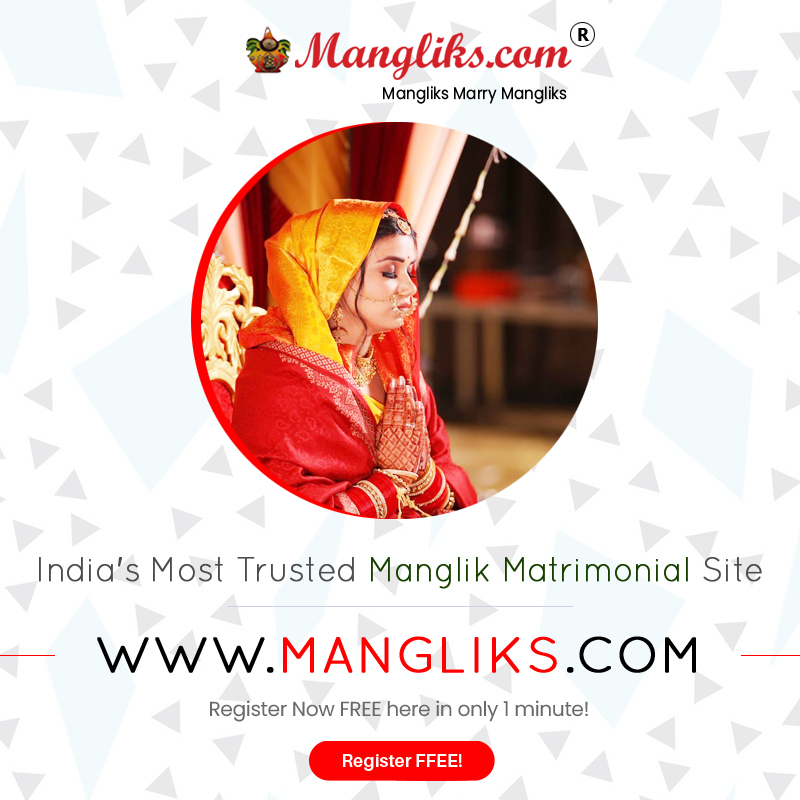 Manglik Matrimony Sites - Horoscope and Matchmaking Services