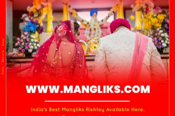 What Do Men Think of Getting Married?