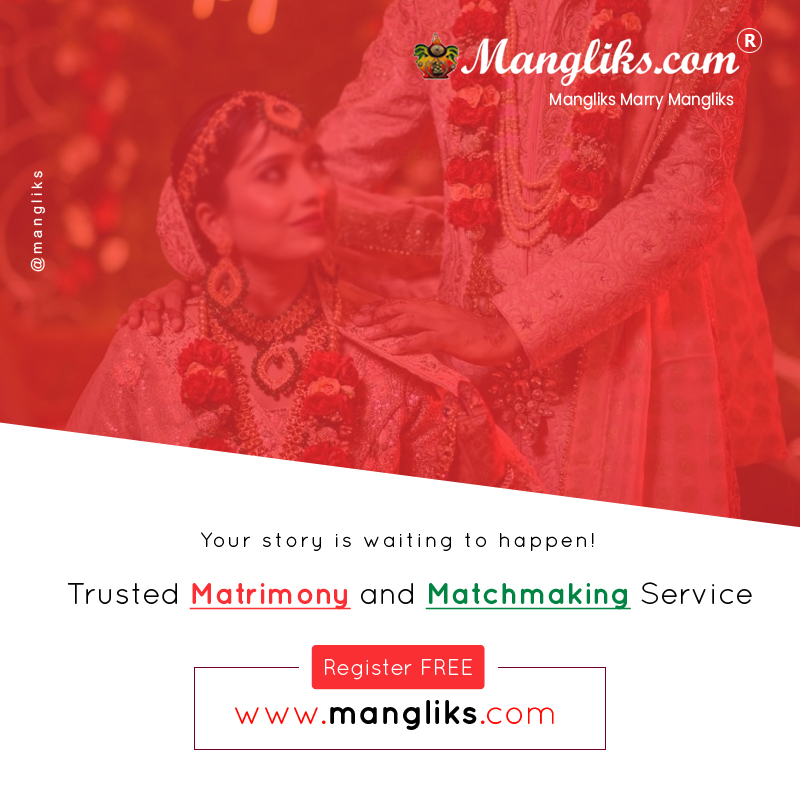 Common Misconceptions About Matrimonial Sites