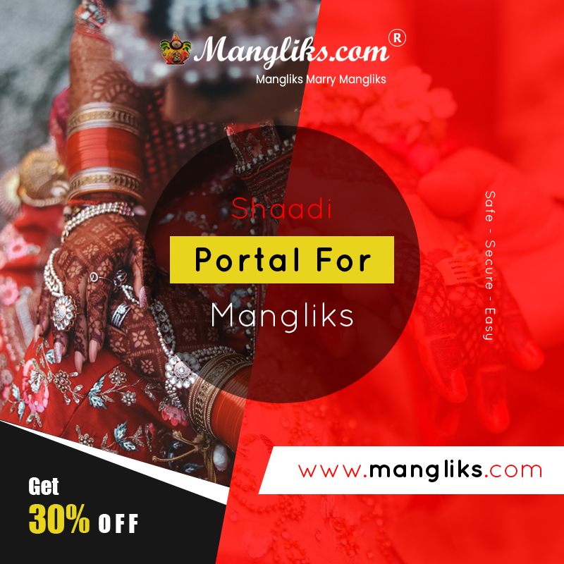 How To Make A Thoughtful Marriage Decision With Indian Matrimonial Sites