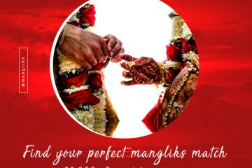 How is love after marriage different than love before marriage?